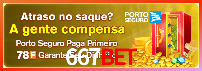 Instalar 667bet Mac
